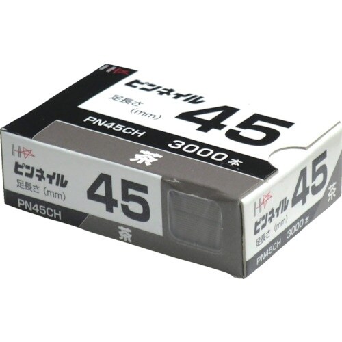 DAIDOHANT ピンネイル PN45 CH 茶