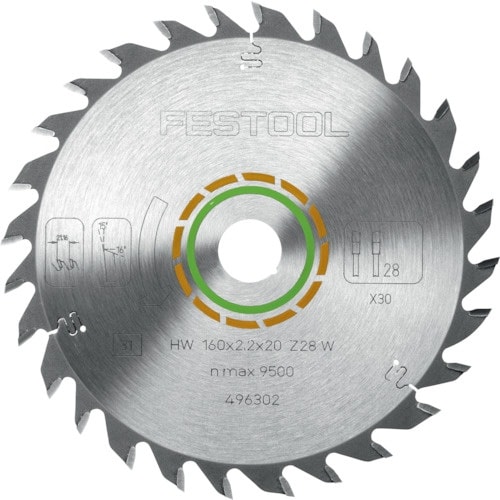 FESTOOL ソーブレイド 木汎用 HW210x
