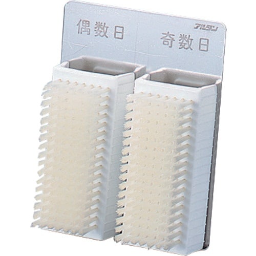 AS ハンドブラシ2本セットホルダー付