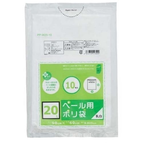 AS ポリ袋20L用 10枚入