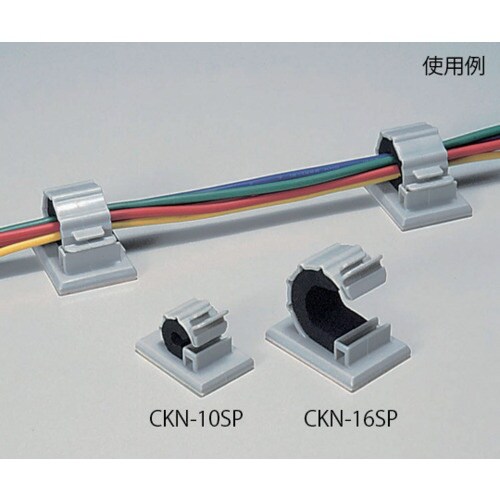 AS エムケーブルクランプCKN−10SP