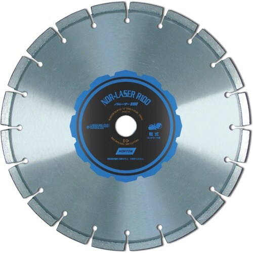 NORTON ノルレーザー R100