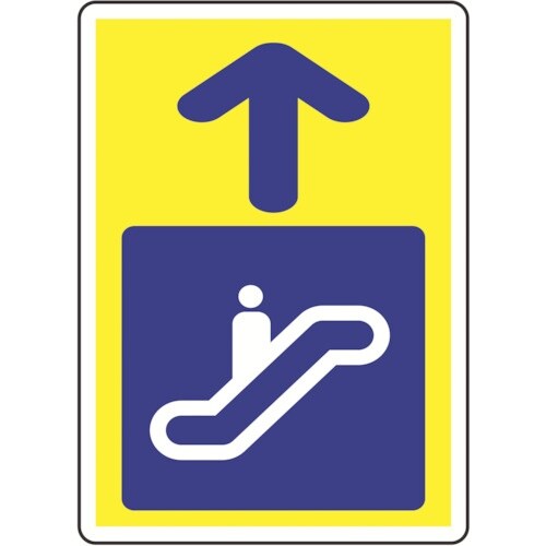 ミドリ安全 ベルデビバフロアステッカー エスカレー