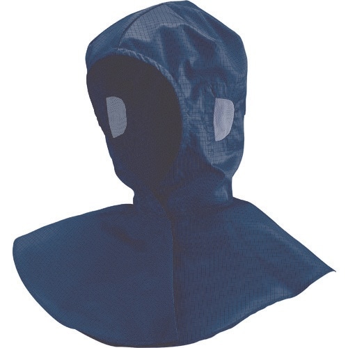 ミドリ安全 クリーンフード ネイビー L