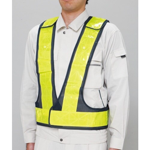 ユニット サイズ調整ベスト 紺×蛍光黄