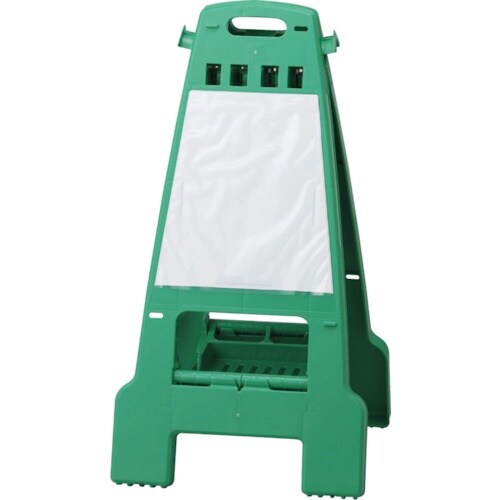 ユニット カンバリ グリーンポケット両面