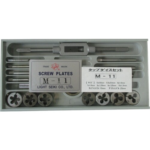 ライト タップダイスセットM−11