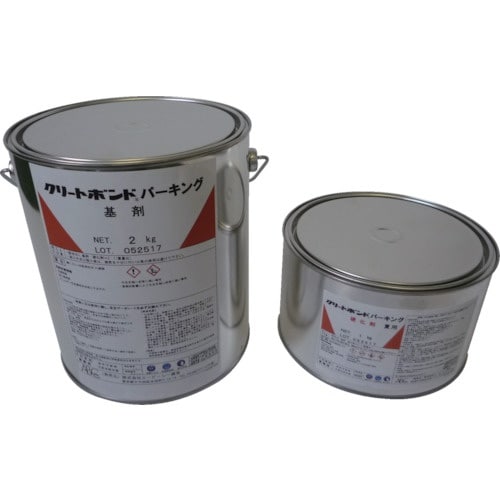 ABC クリートボンドパーキング 3kg(車止め接