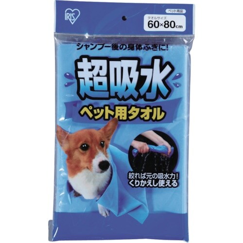 IRIS 541017 超吸水ペット用タオル ブル