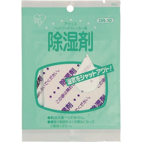 IRIS 523920 ペットフードストッカー別売