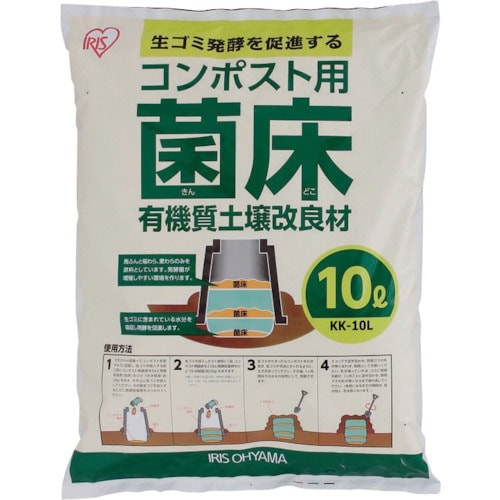 IRIS 502059 コンポスト用菌床10L (