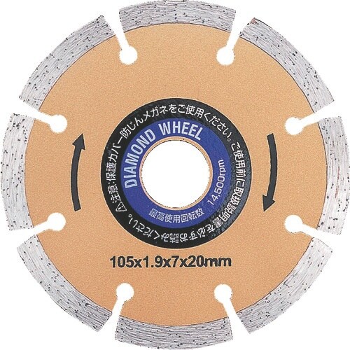 IWOOD セグメント 105X1.9X20