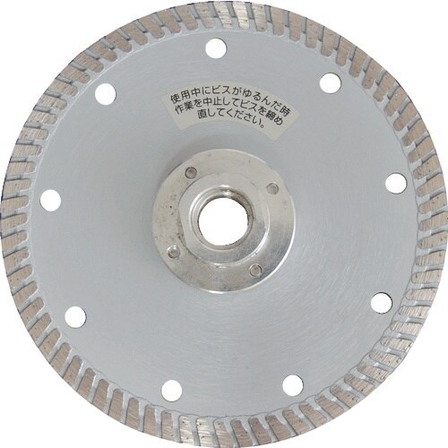 IWOOD フランジ付カッター 125X2.2XM