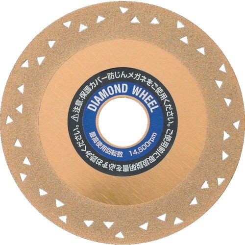 IWOOD 穴あきチタンコート 100X15X20