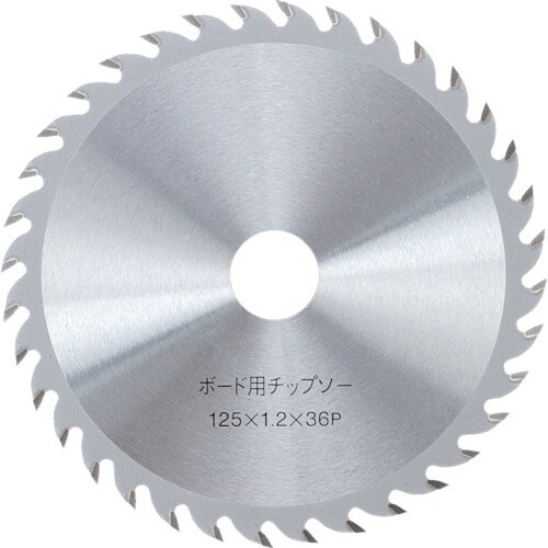 IWOOD 化粧合板&ボード用チップソー 100X