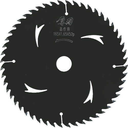 IWOOD チップソー ジャストスタイルプロ 厚刃