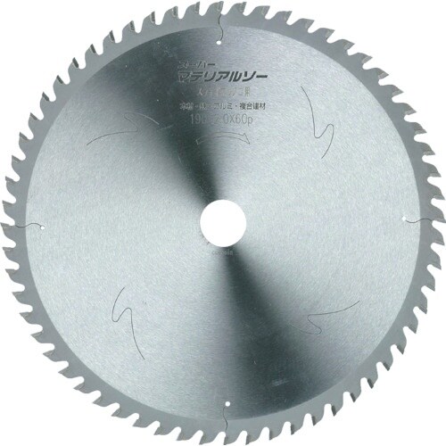 IWOOD スーパーマテリアルソー スライド用 Φ