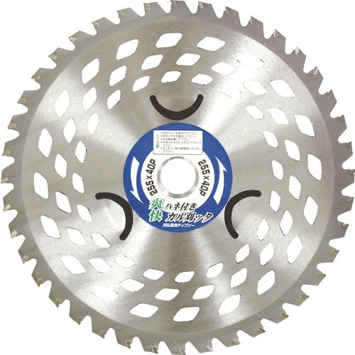 IWOOD 刈払機用チップソー 爽快ハネ付きカル刈