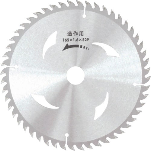 IWOOD チップソー プレミアム ニス Φ165