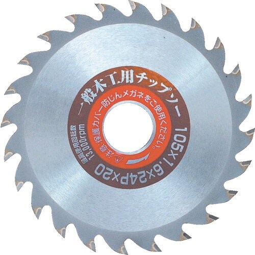 IWOOD 一般木工用チップソー 105X1.6X