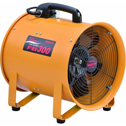 MEIHO 工業用100V送風機 ポータブル送風機