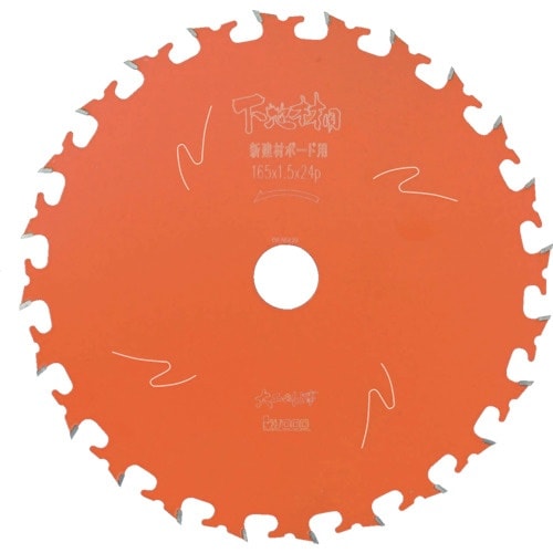 IWOOD チップソー 大工の仕事 下地材用 Φ1