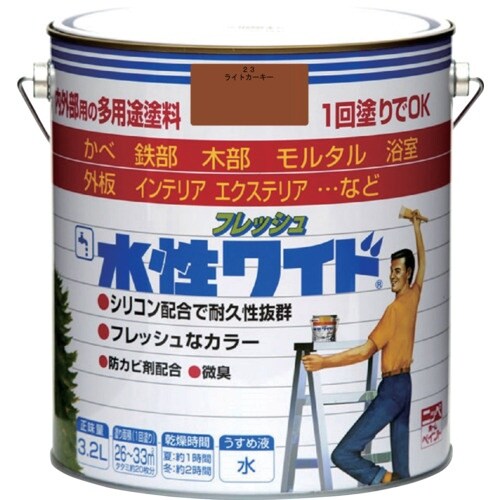 ニッぺ 水性フレッシュワイド 3.2L ライトカー