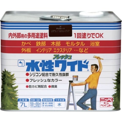 ニッぺ 水性フレッシュワイド 7L チョコレート