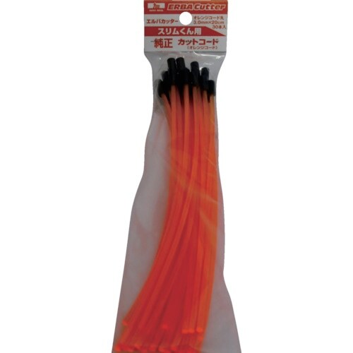 三陽金属 スリムくん用純正コード30本入