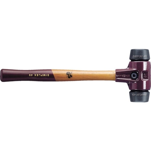 HALDER シンプレックス・ハンマー ゴム(黒)