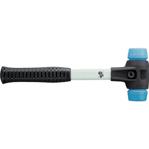 HALDER シンプレックス・ハンマー タイプC