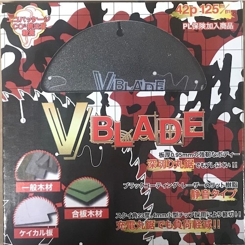 ツールジャパン 『V BALDE』一般木工用 12