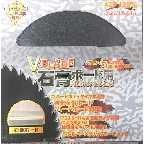 ツールジャパン 『V BLADE』石膏ボード用 1