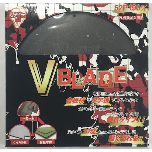 ツールジャパン 『V BALDE』一般木工用 19