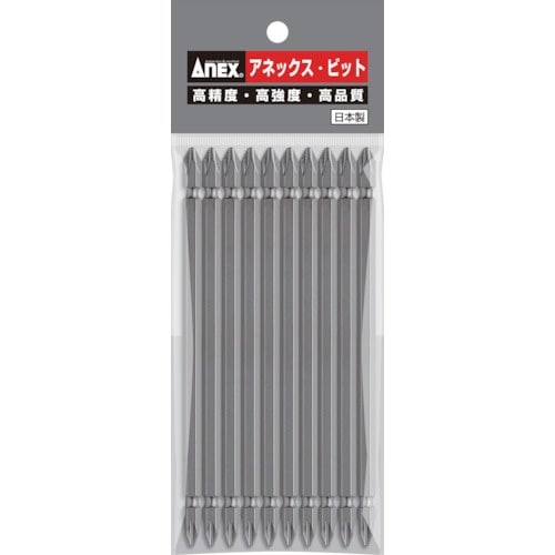 アネックス パワービット10本組 両頭+2×150