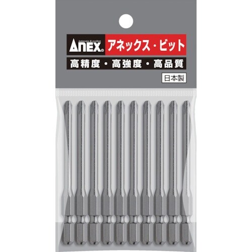 アネックス パワービット10本組 段付+2×82