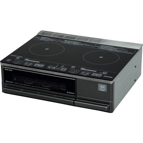 IRIS 561392 据置型 2口IHクッキング