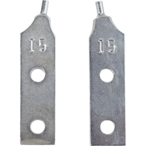 HAZET 大型スナップリングプライヤー1846A