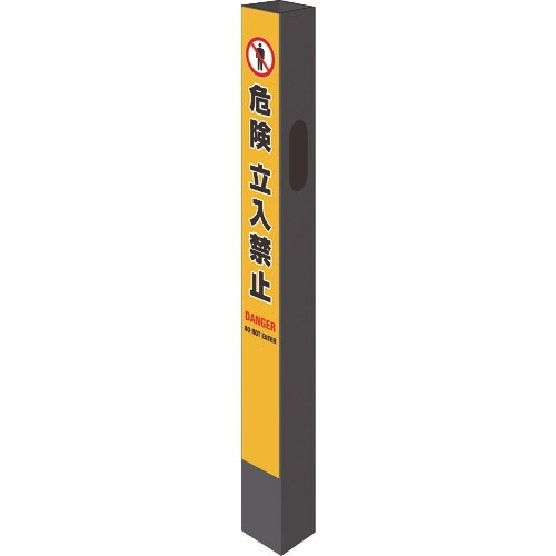 Reelex バリアリールスタンド用サインカバー