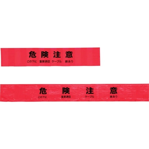 ミツギロン 標識シート 通信用 150mm幅W 5