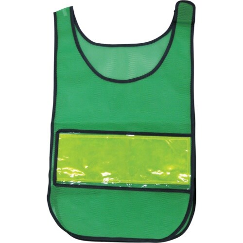 グリーンクロス メッシュチョッキ差込ポケット式 緑