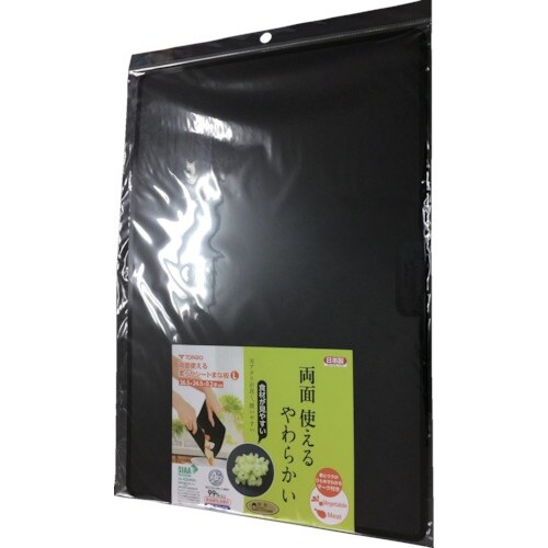 TONBO 両面使える柔らかシートまな板 L ブラ