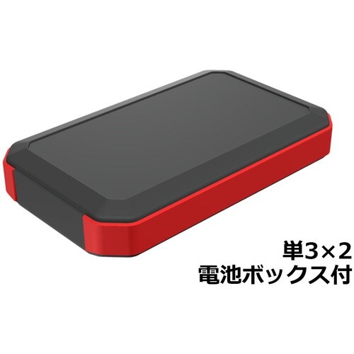 タカチ ハンドヘルドケース