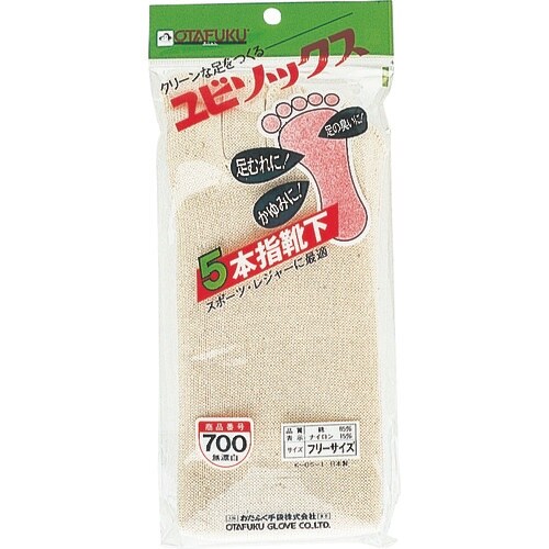 おたふく 700 5本指 生成り1足入