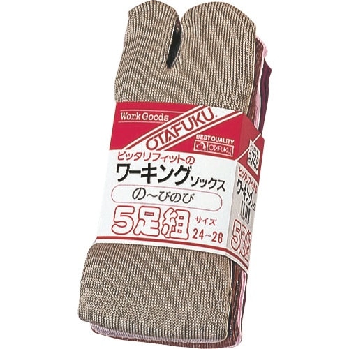 おたふく 748 フィット カラー タビ型・5足組