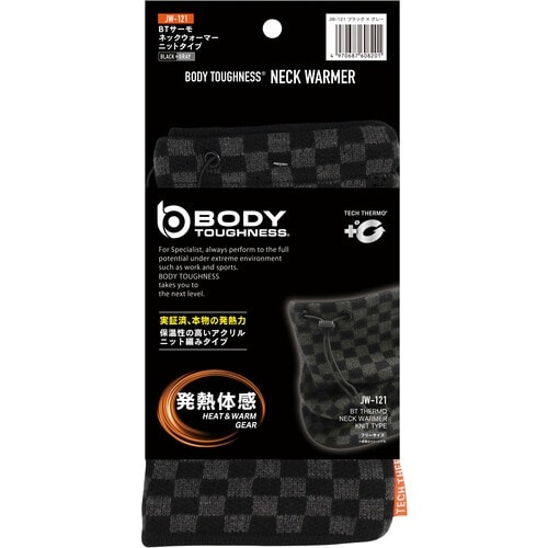 おたふく BT サーモ ネックウォーマーニット ブ