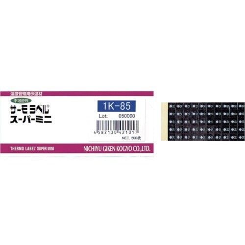 日油技研 サーモラベルスーパミニ1点表示 不可逆性