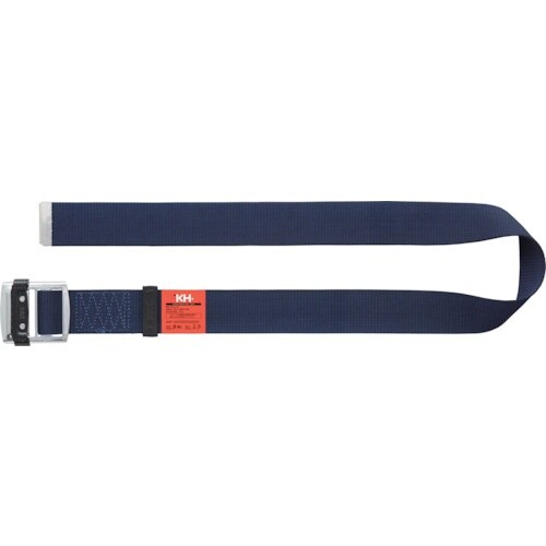 KH 胴ベルト スチール1200mmネイビーNP包