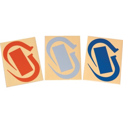 KH 高輝度反射シール 青