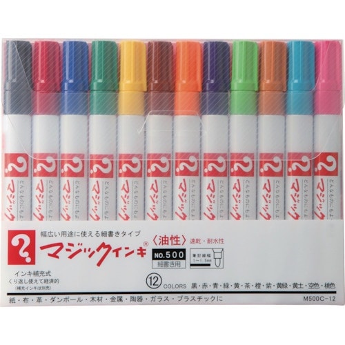 マジックインキ No.500 12色セット